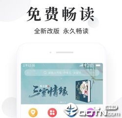 菲律宾投资移民需要多少钱